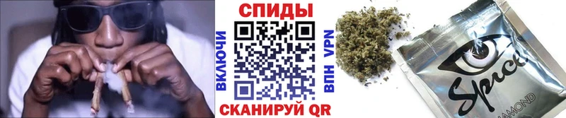площадка Telegram  Ельня  БУТИРАТ бутандиол 