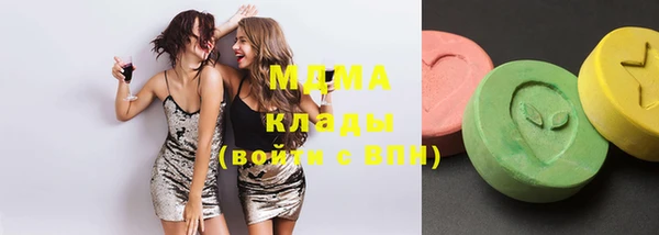 стаф Баксан