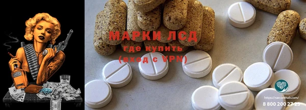 mdma Балабаново