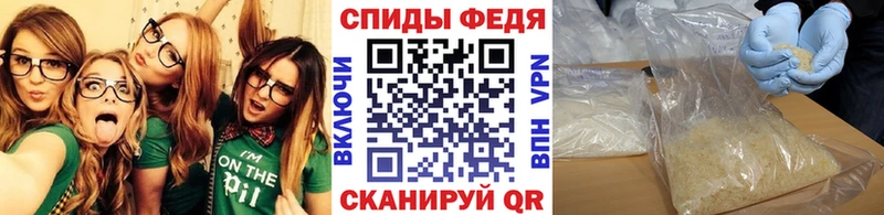 наркота Ельня Метамфетамин Декстрометамфетамин 99.9%
